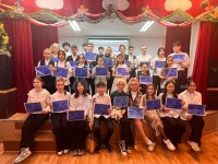 WhatsApp Image 2024 12 26 at 14.54.18